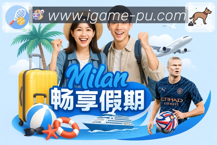 数据怎么看