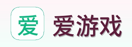爱游戏 Logo